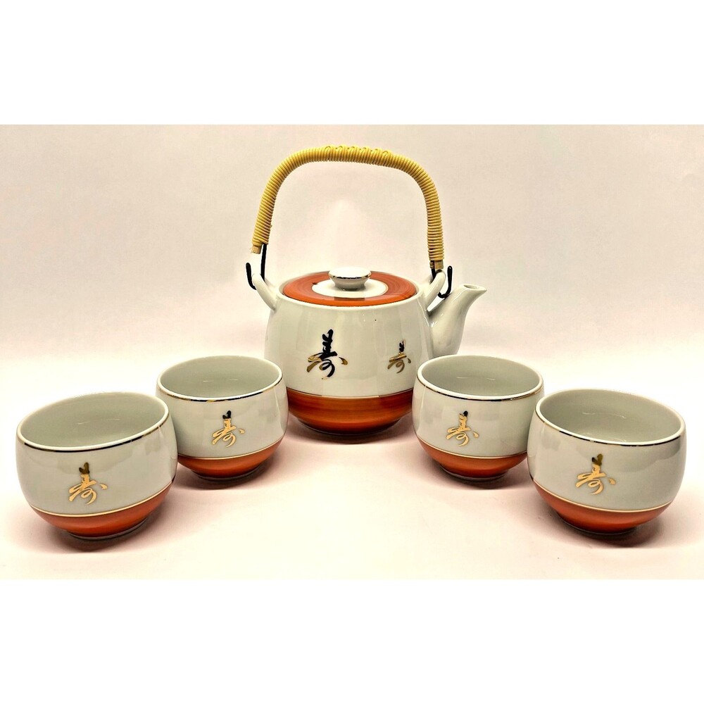 Vintage Nakagama Kiln Japanese Porcelain Tea Set Teapot 4 Cups Orange Gold White